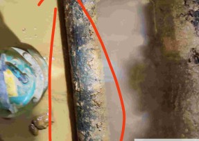 韶关水管漏水检测公司1